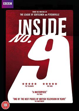 9号秘事第九季 第03集