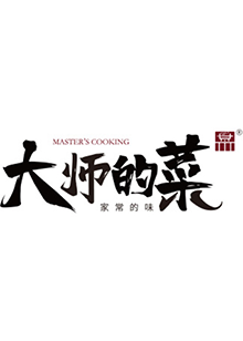 大师的菜 第04集