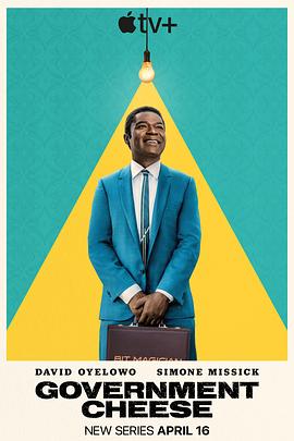 起司美国梦 第04集