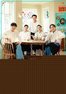 瑞镇食堂2 第01集