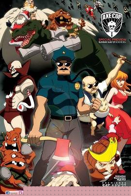 斧子警察第一季 第02集