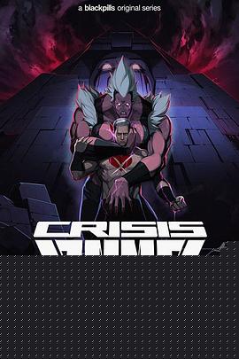 荣格危机 第10集