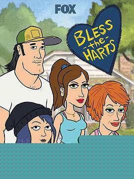 保佑哈特第一季 第10集