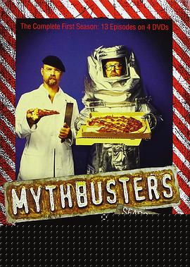 流言终结者精选版 第39集