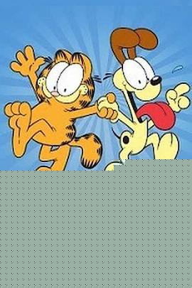 加菲猫和他的朋友们第七季 第04集