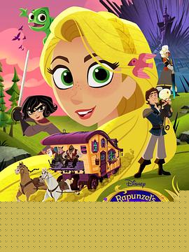 魔发奇缘：剧集版第二季 第01集