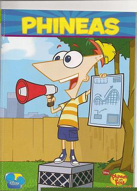 飞哥与小佛第二季 第01集