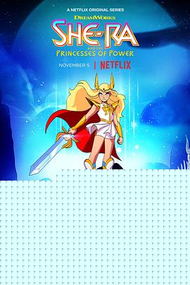 希瑞与非凡的公主们第四季 第04集