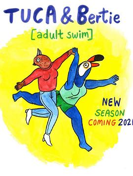 鸟姐妹的反差生活第二季 第01集