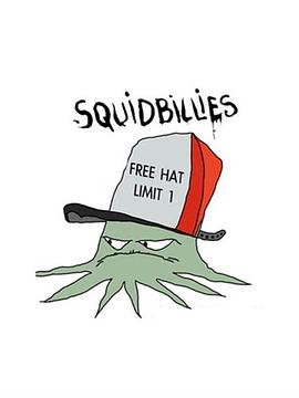 鱿鱼仔的乡土生活第十一季 第07集