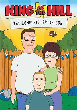 乡巴佬希尔一家的幸福生活第十二季 第15集