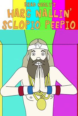 布拉德·尼利神经秀第一季 第03集