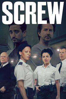 狱警生活第二季 第05集