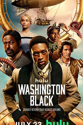 华盛顿·布莱克 第06集