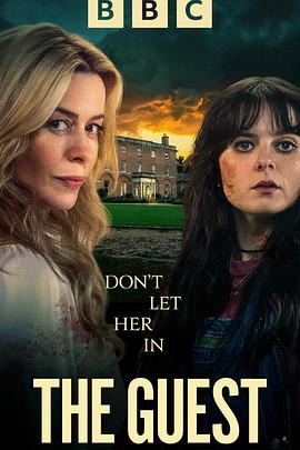 不速之客2025 第04集