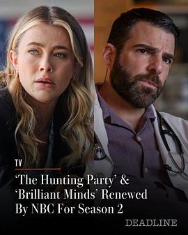 猎捕行动第二季 第04集