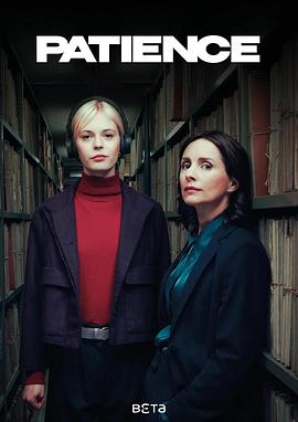 奇探佩辛丝第二季 第03集