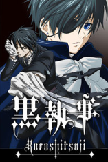 黑执事第一季 第02集