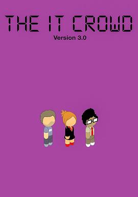 IT狂人第三季 第05集