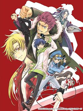 卡片战斗先导者 overDress 第09集