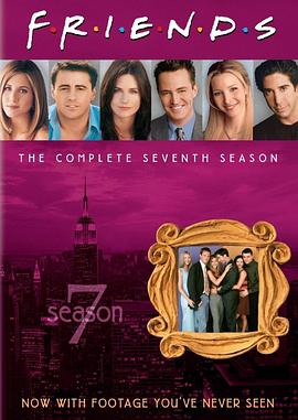 老友记第七季 第11集