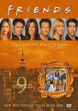 老友记第九季 第21集