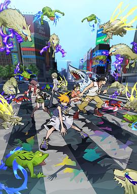 美妙世界 第01集