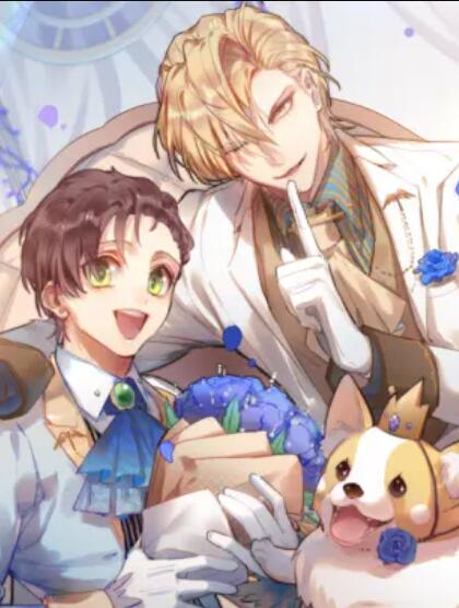 男友总在修罗场 第02集