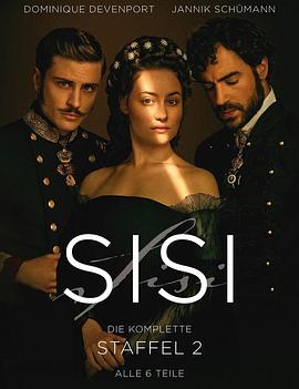 茜茜公主第二季 第04集