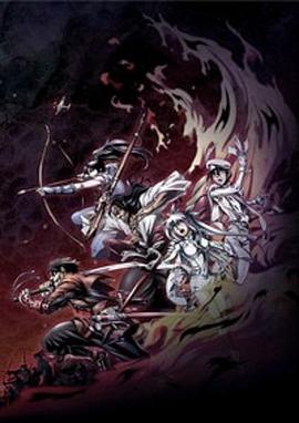 漂泊者2016 第15集(大结局)