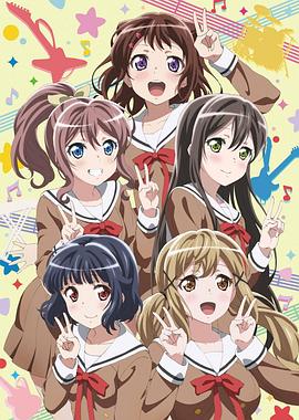 BanG Dream!第三季 第08集