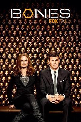 识骨寻踪第九季 第02集