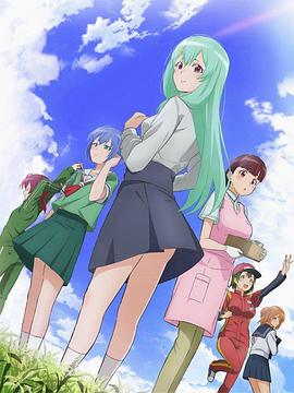 试着用土下座来拜托她们吧 第02集