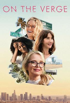 四十才开始 第09集