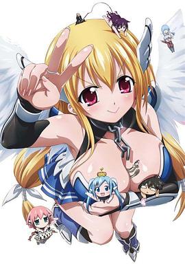 天降之物F 第07集