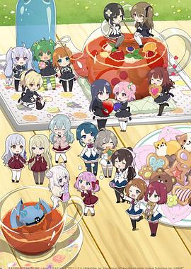 突击莉莉缤纷果实 第10集