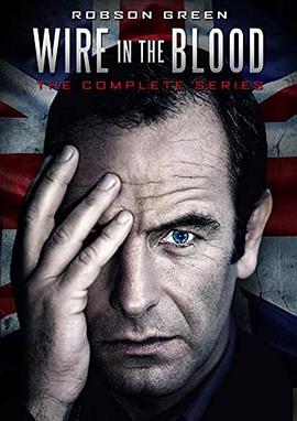 心理追凶第一季 第01集