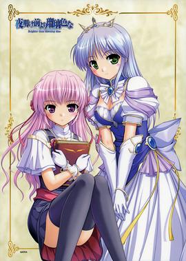 夜明前的琉璃色 第12集(大结局)