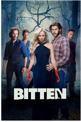 隐世狼女第三季 第10集(大结局)