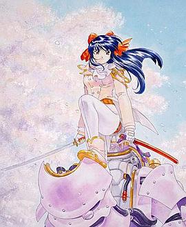 樱花大战 第22集