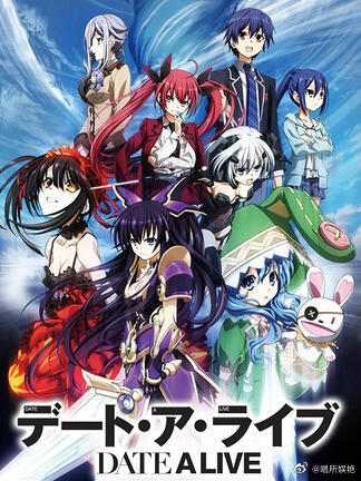 约会大作战第一季 第06集