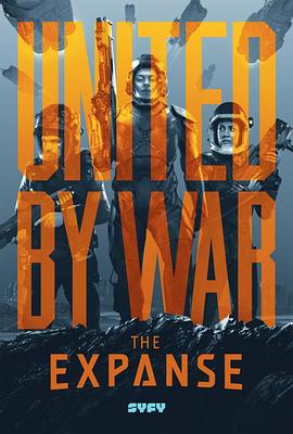 苍穹浩瀚第三季 第04集