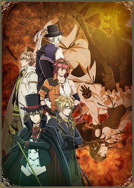 CodeRealize 创世的公主 第11集