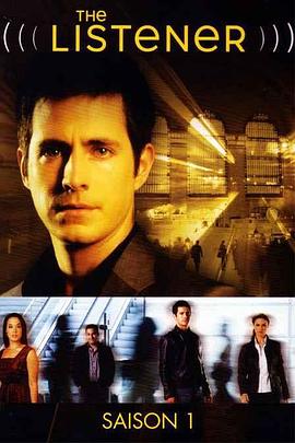 读心人第一季 第11集