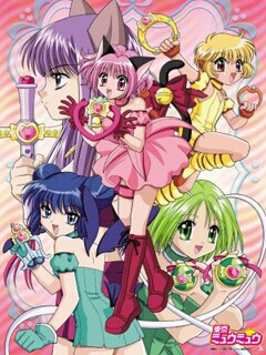 新东京猫猫 第12集