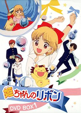 百变小姬子 第39集