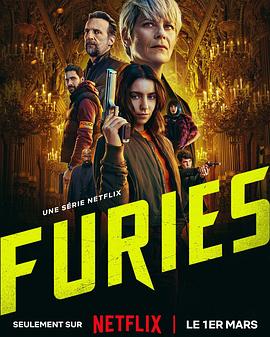 Furies 第07集