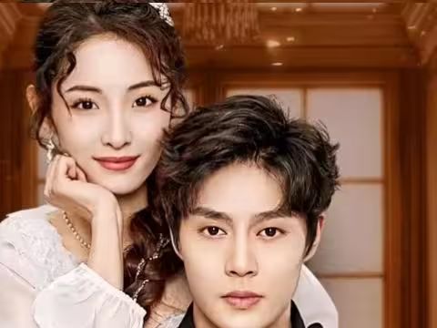 糟糕，穿成虐文女主了 第63集