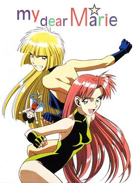 我的麻理 第02集