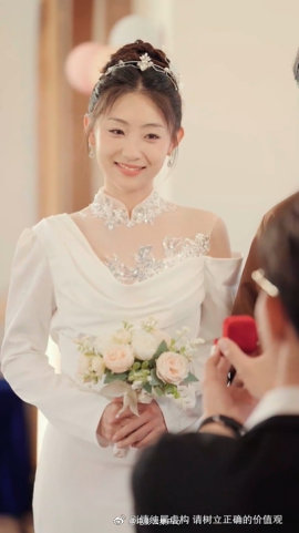 众里寻她千百度短剧 第35集